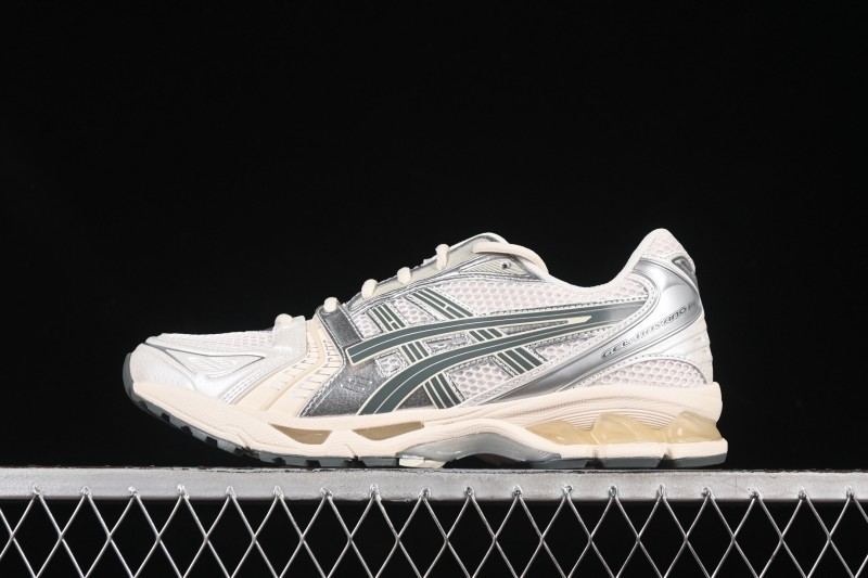 Adidas Running Shoes with Advanced Cushioning Technology - 1201A019-200