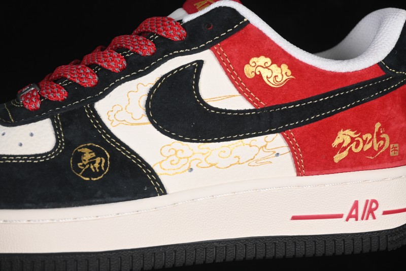 Nike Air Force 1 '07 Low Red Black Gold Three-Color Casual Low-Top Sneakers - QW5288-117