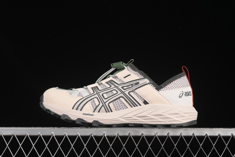 Adidas Terrex Free Hiker 2.0 Hiking Shoes with Boost Midsole and Water-Resistant Upper - 1203A719-020