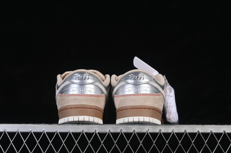 Nike SB Dunk Low Skateboarding Shoes with Premium Leather Construction - IB6206-701