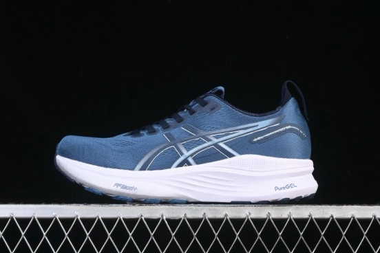 Adidas Running Shoes with Advanced Cushioning and Breathable Upper - 1011C054-401