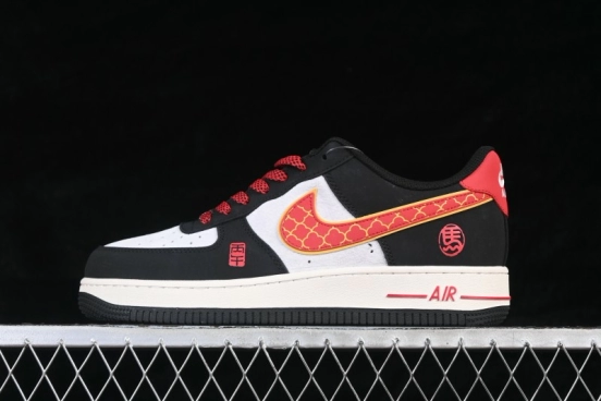 Nike Air Force 1 '07 Low Year of the Horse Limited Edition Sweat Blood Horse Casual Low-Top Skateboarding Shoes - HT5088-612