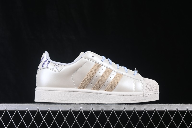 Adidas Originals Superstar II Shell Toe Casual Skate Shoes - LB9763