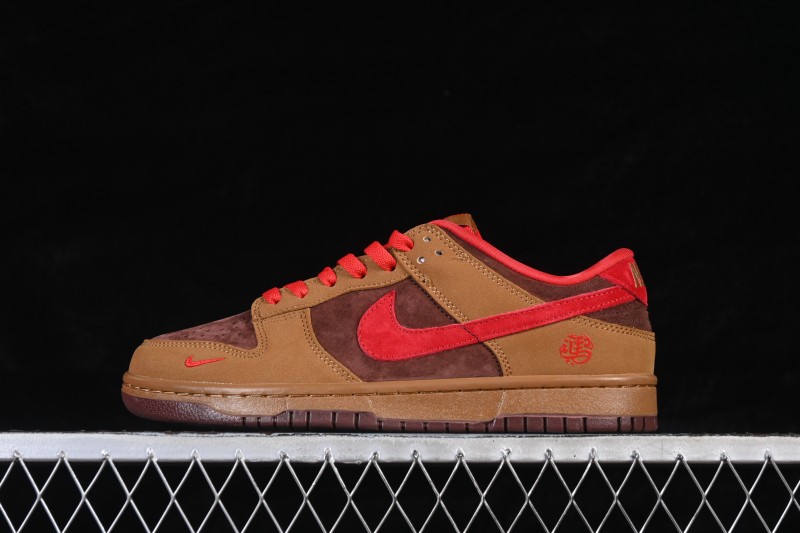 Nike SB Dunk Low Year of the Horse Special Edition Low-Top Casual Skateboarding Shoes with Premium Leather and Custom Detailing - YF9511-926