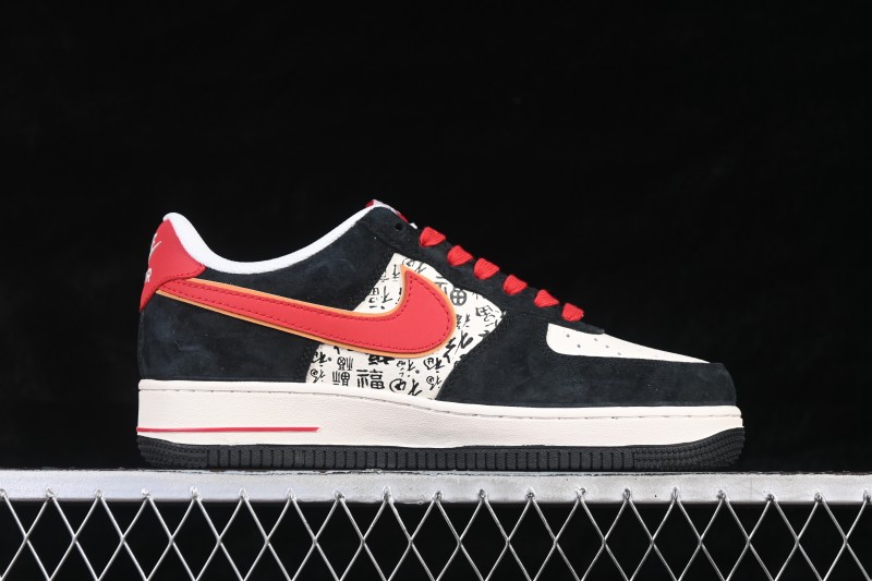 Nike Air Force 1 '07 Low Chinese New Year Limited Edition Casual Sneakers - QW5288-132