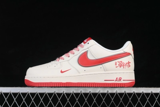 Nike Air Force 1 '07 Low Chinese New Year Year of the Horse Limited Edition Casual Skateboarding Shoes - QW5288-127