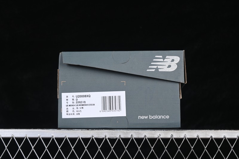 New Balance 2000 Series Retro Chunky Dad Shoe Casual Running Sneakers - U20008XQ