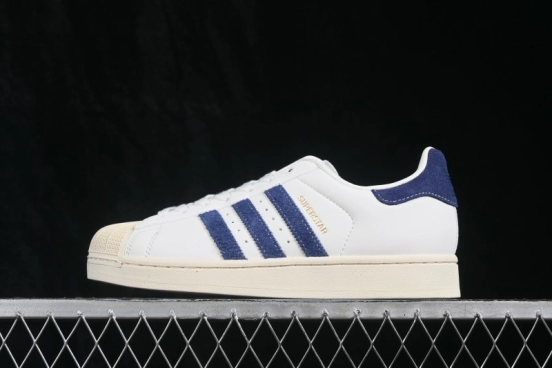 Adidas Originals Superstar II Classic Shell-Toe Casual Sneakers - KZ6732