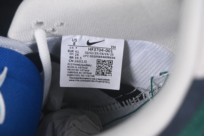 Nike SB Dunk Low Suede Grey Gum Skateboarding Shoes - HF3704-001