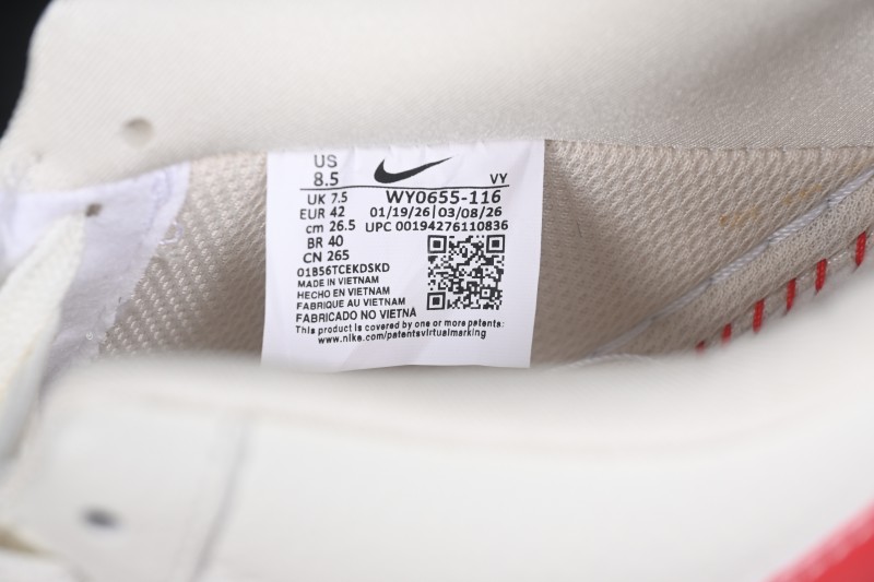 Nike Air Force 1 '07 Low Basketball Casual Shoes with Air-Sole Cushioning - WY0655-116