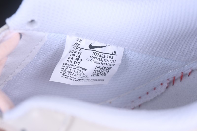 Nike Air Force 1 '07 Low Retro Basketball Shoes with Full-Length Air Cushion - IO7403-103