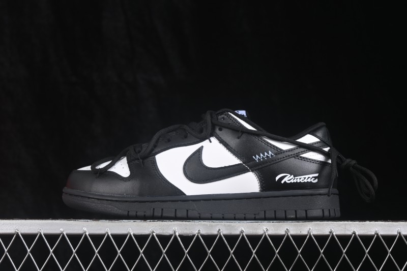 Nike SB Dunk Low Skateboarding Shoes with Cushioned Collar - IO7606-010