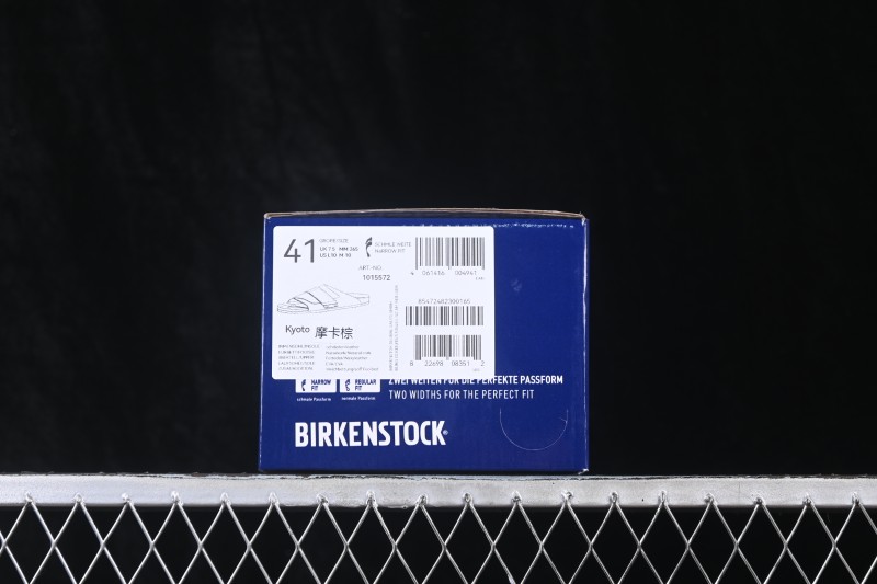Birkenstock Suede Shearling-Lined Clog Mocha Brown - 1015572