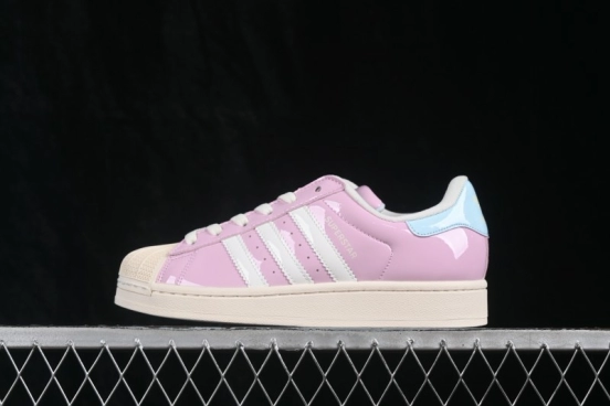 Adidas Originals Superstar II Shell Toe Casual Sneakers - KI8053