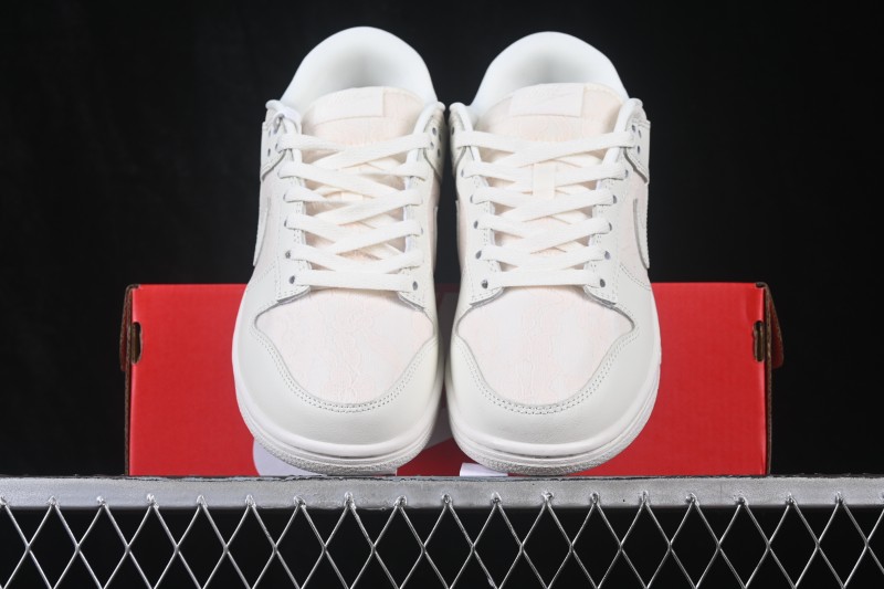 Nike SB Dunk Low Low-Top Casual Skateboard Shoes - HJ5870-100