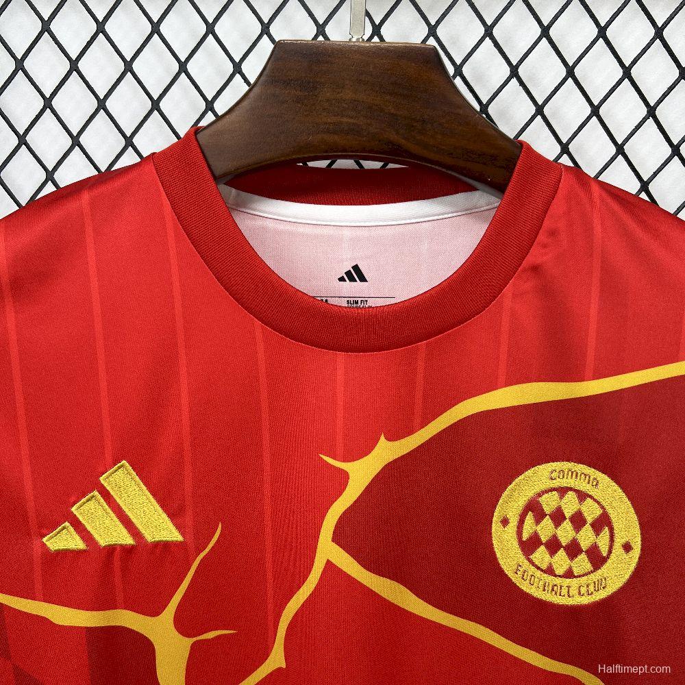 2025/26 Mens Bayern Munich Special Edition Jersey