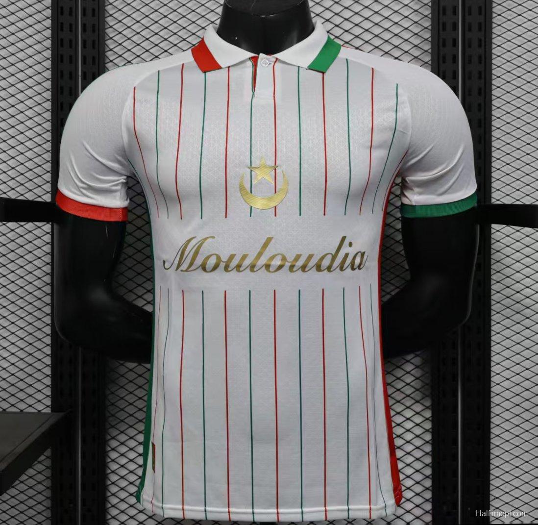 Player Version 2025 CD Palestina White with Red and Green Pinstripe Jersey