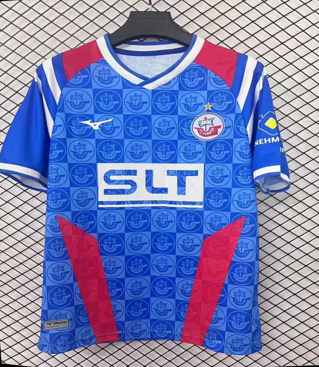 25/26 25/26 Hansa Rostock Home Jersey